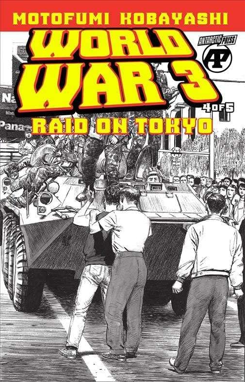 Svjetski rat 3: napad na Tokio 4 m & a; antarktički Strip / pretposljednje izdanje