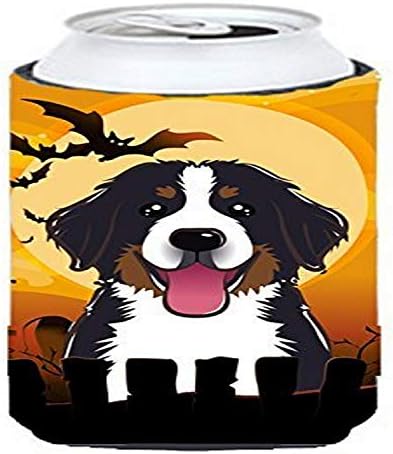 Caroline's Treasures BB1795TBC Halloween Bernese Mountain Dog Visoki zagrljaj, može hladiti rukav zagrljaj za gužvu za pranje