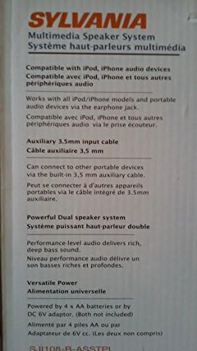 Sylvania Multimedijski zvučnički sustav SJI108-B-ASSTPL