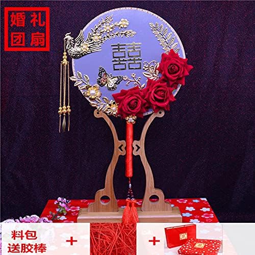 Albert Custom Bride Group Fan Happy Fan Wedding Fan Kineska ručna ruka koja drži cvjetni obožavatelj